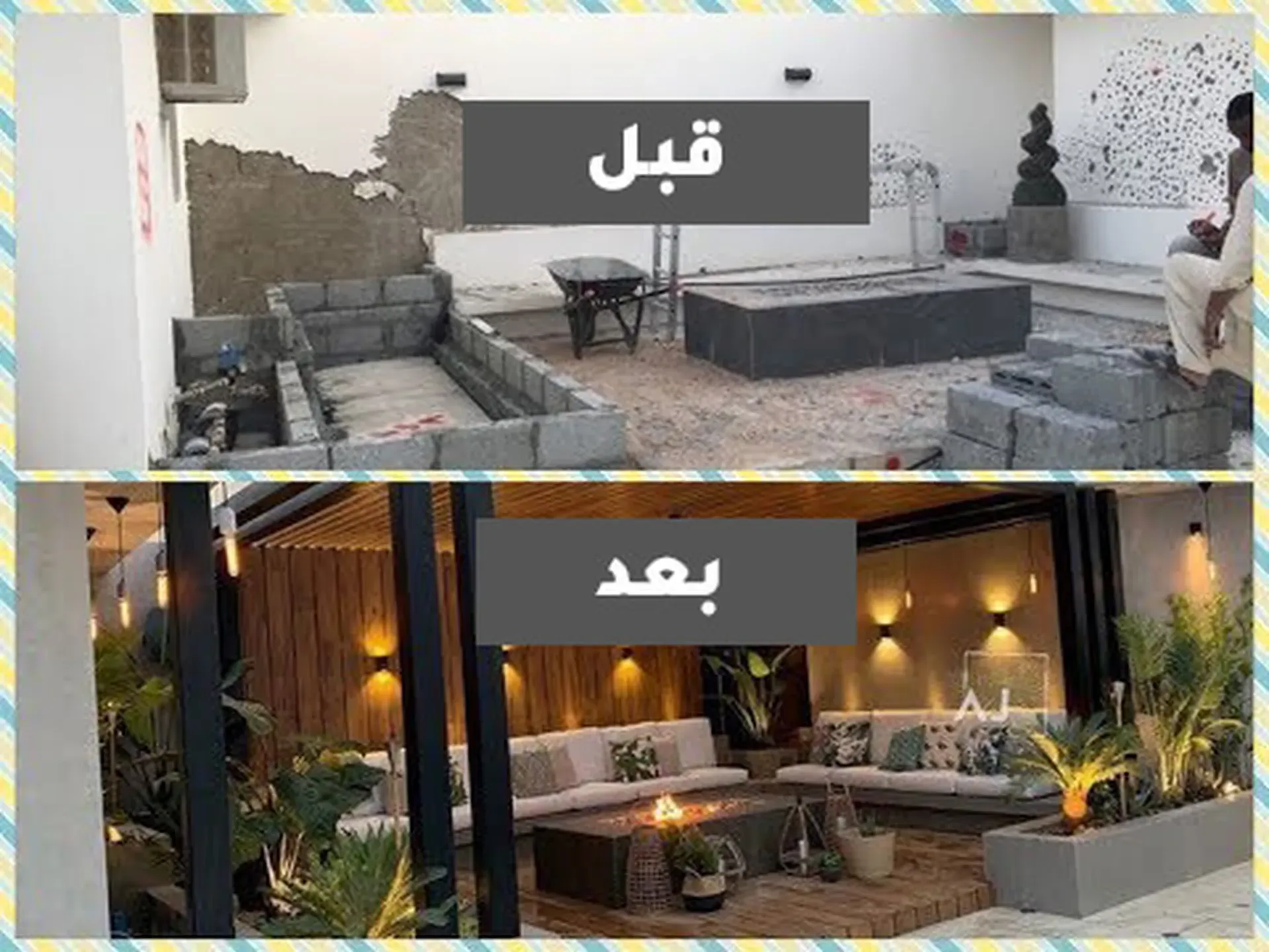 اتصل بمقاول الرياض المتخصص