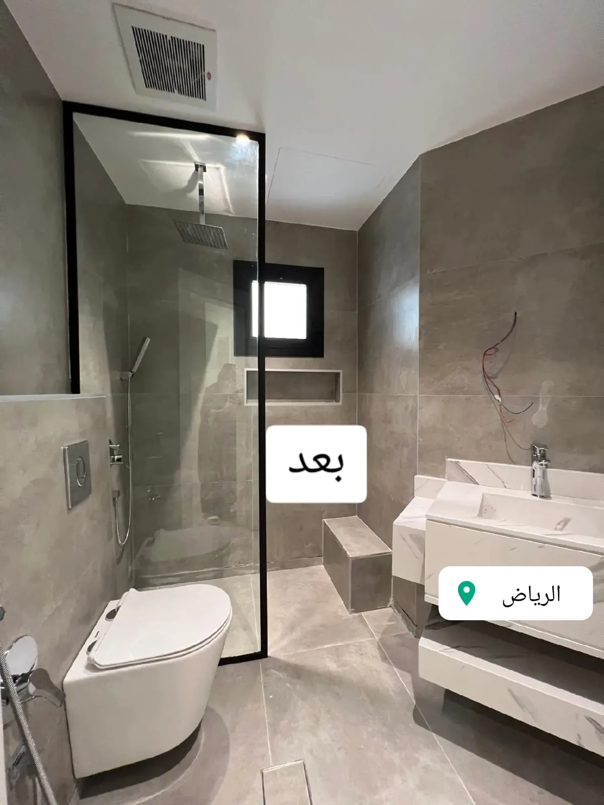 ترميم وتشطيب مباني وشقق وفلل بالرياض